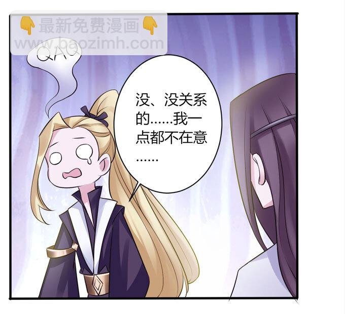 82 相亲阻击战