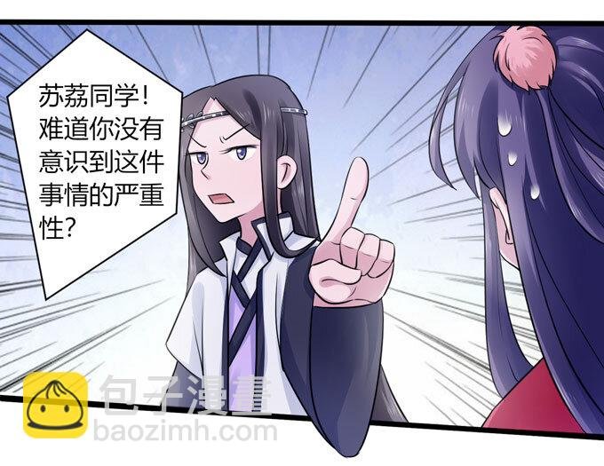 83 目标
