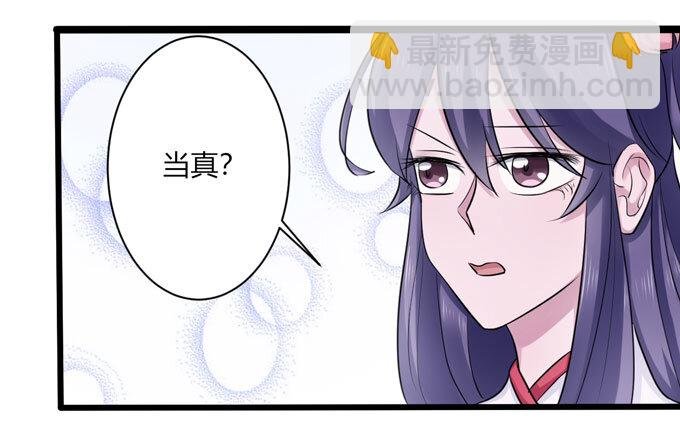 83 目标