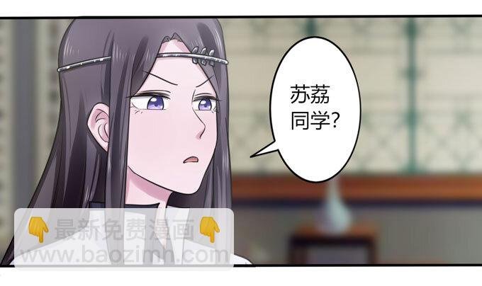 83 目标