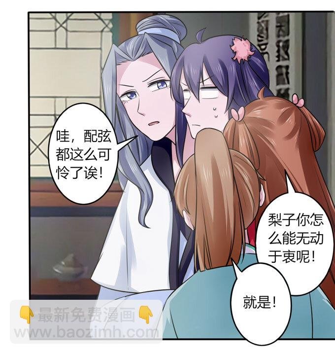 83 目标