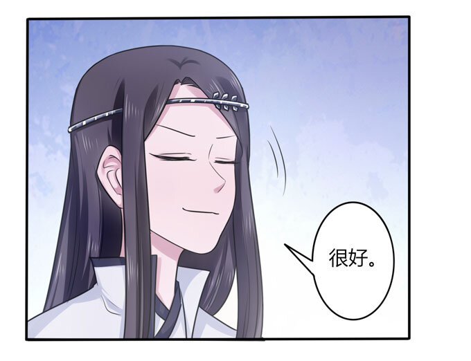 83 目标