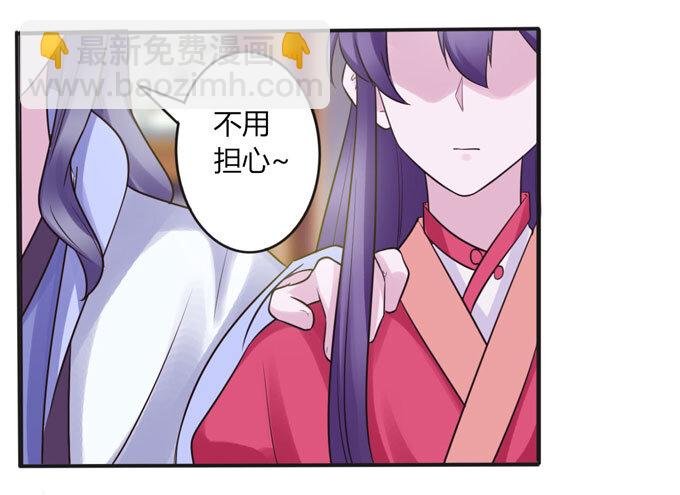83 目标