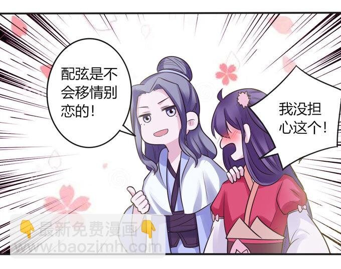 83 目标