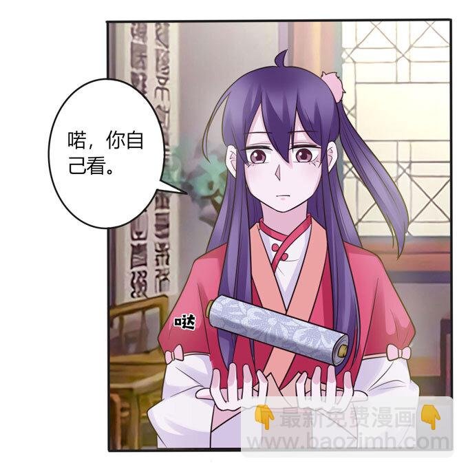 83 目标