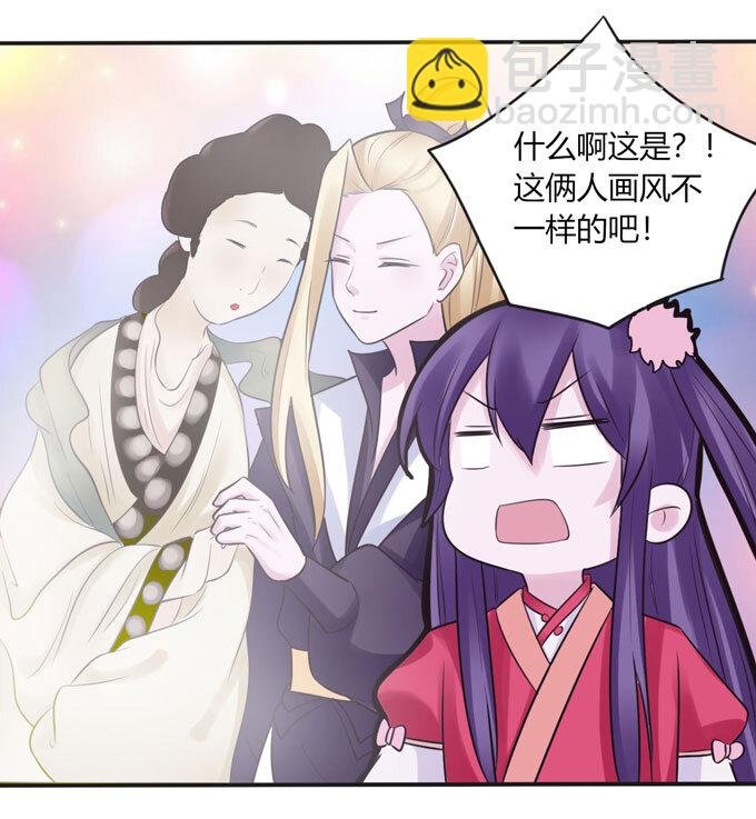 83 目标