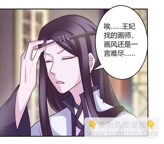 83 目标