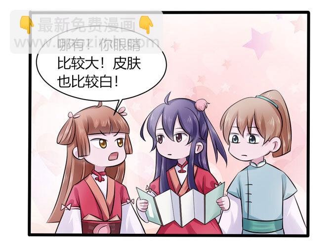 83 目标