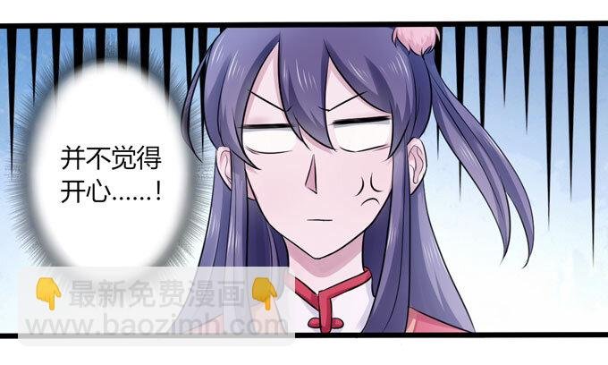 83 目标