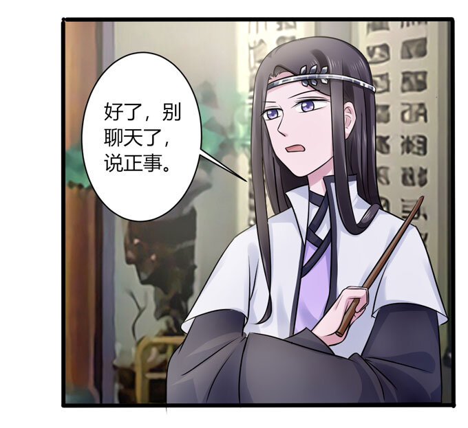 83 目标