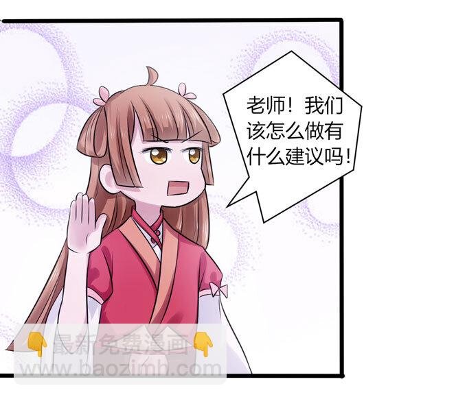 83 目标