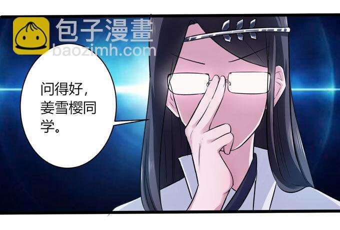 83 目标