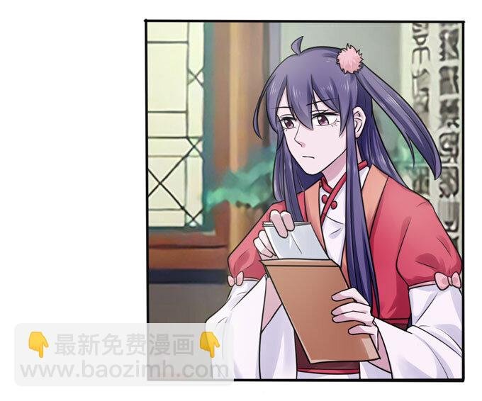 83 目标
