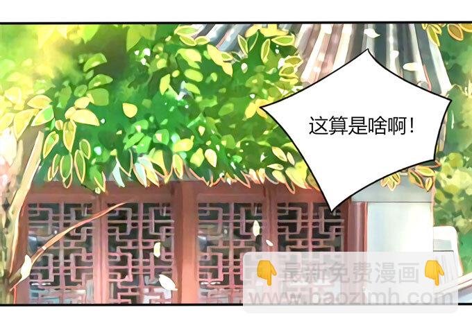 83 目标