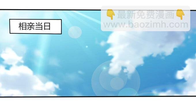 83 目标