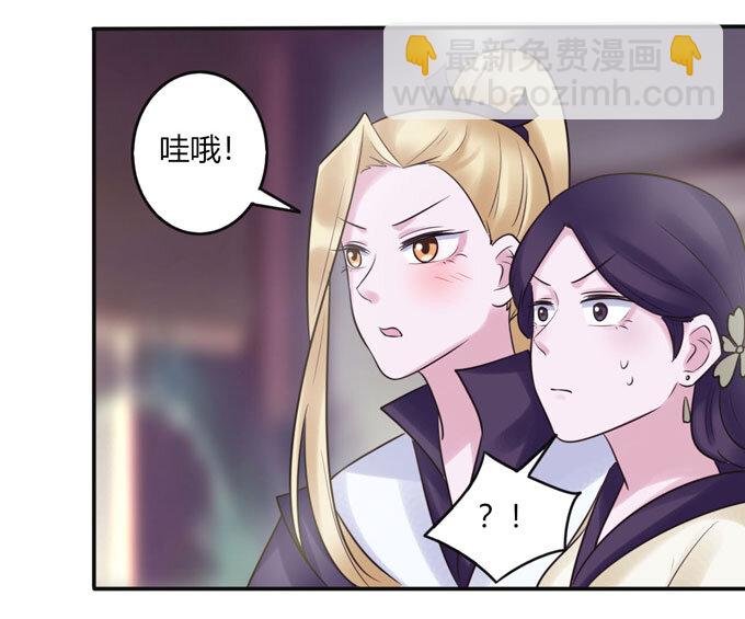 85 庆功