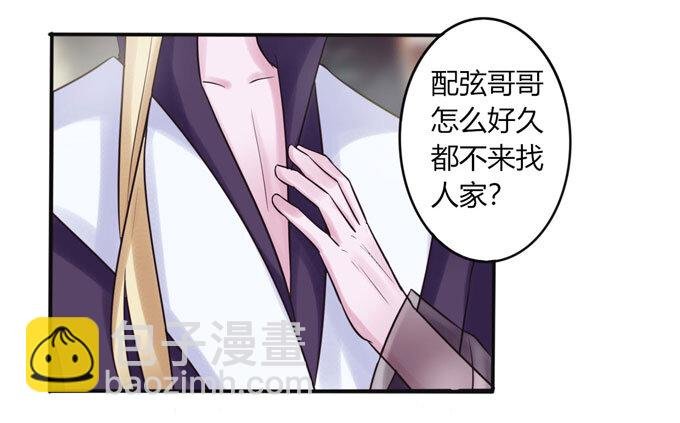 85 庆功