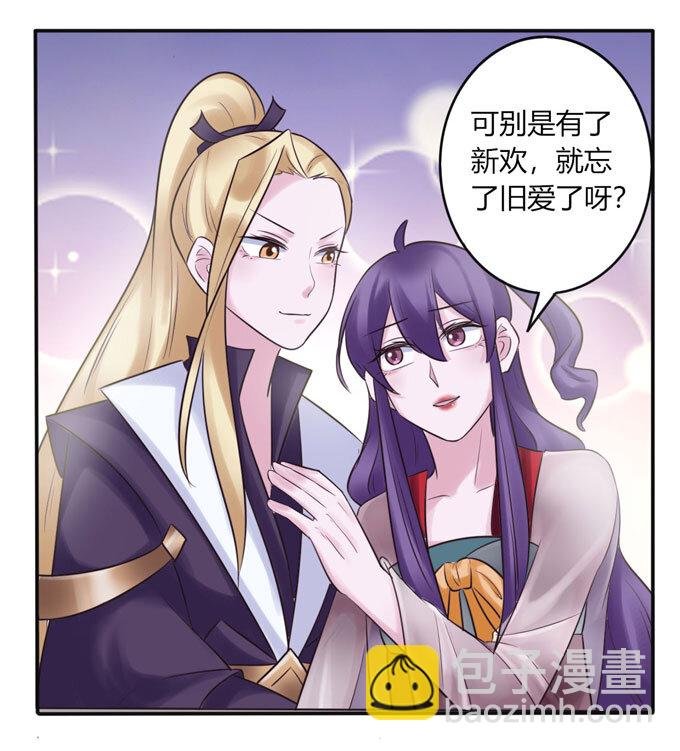 85 庆功