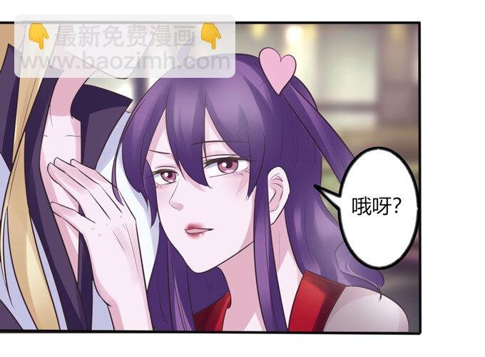 85 庆功