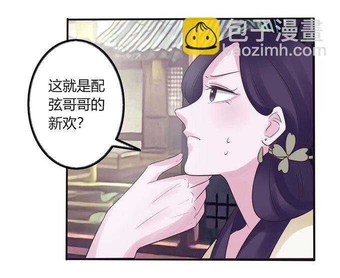 85 庆功