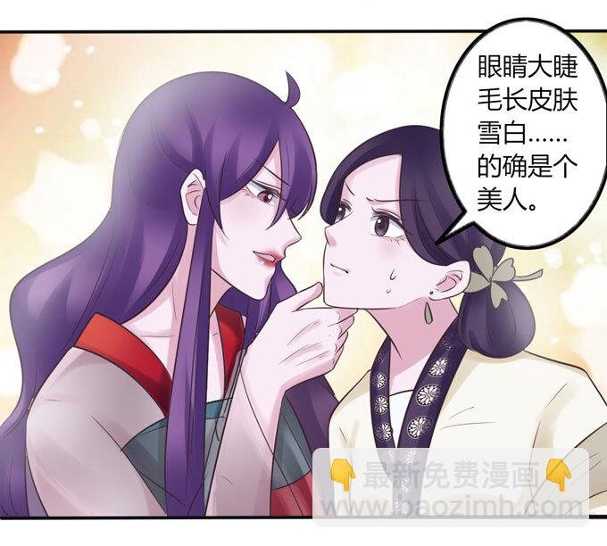 85 庆功