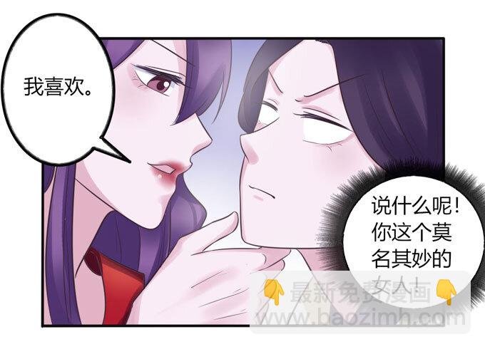 85 庆功