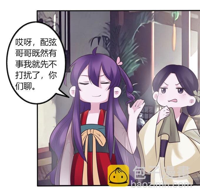 85 庆功