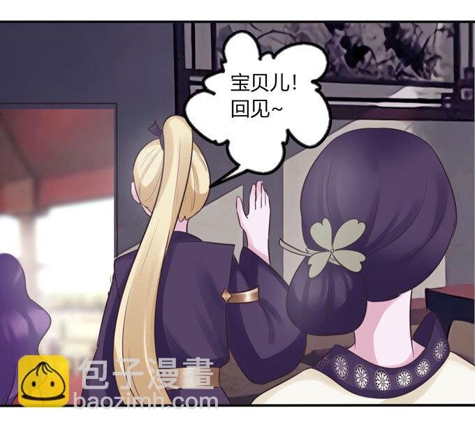 85 庆功