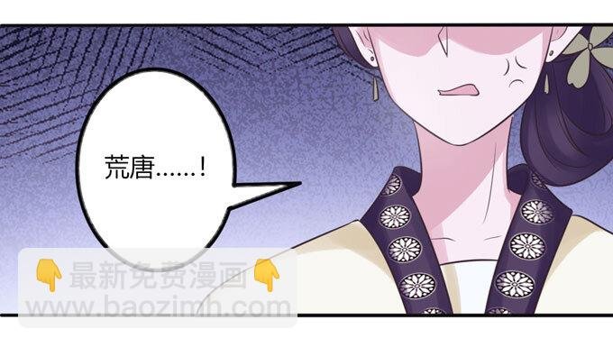 85 庆功