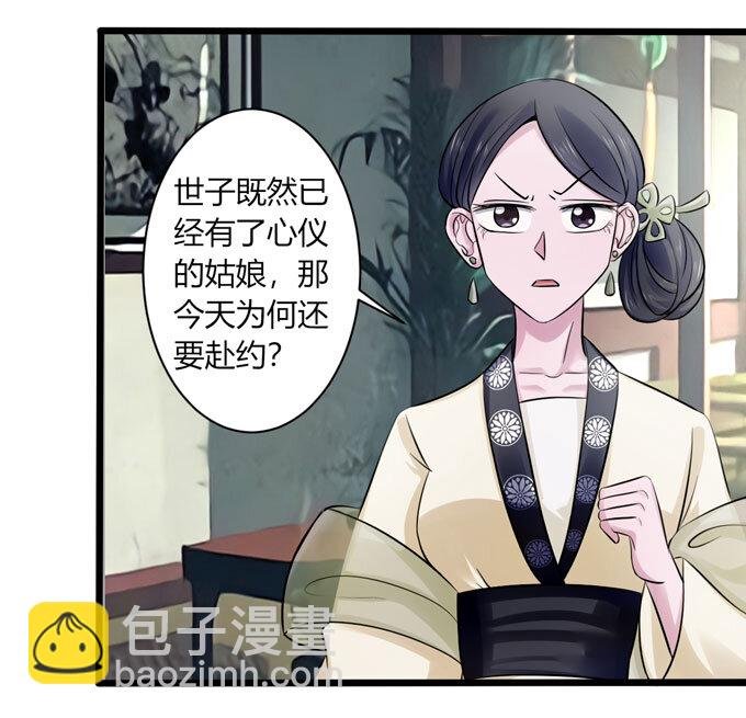85 庆功
