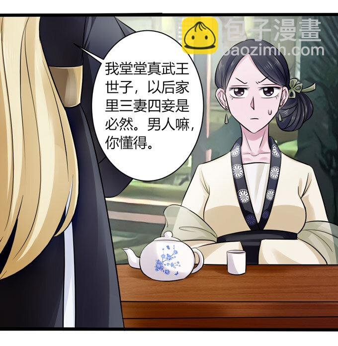 85 庆功