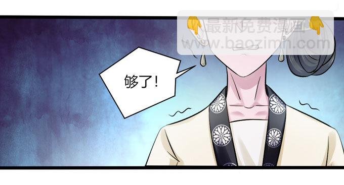 85 庆功