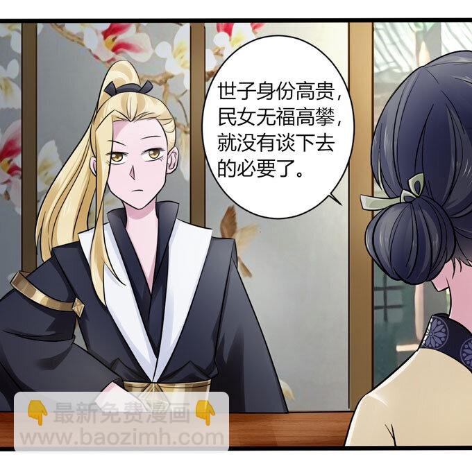 85 庆功