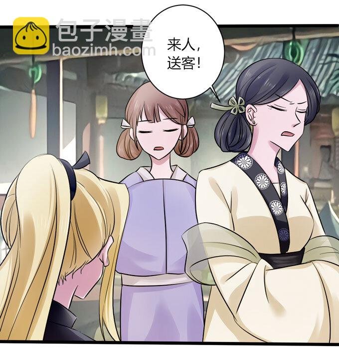 85 庆功