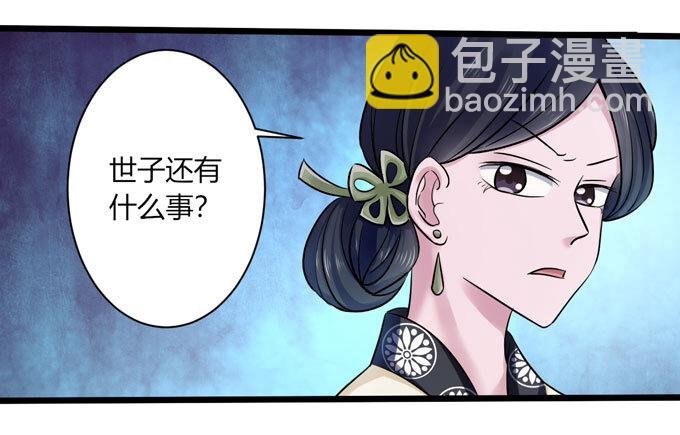 85 庆功