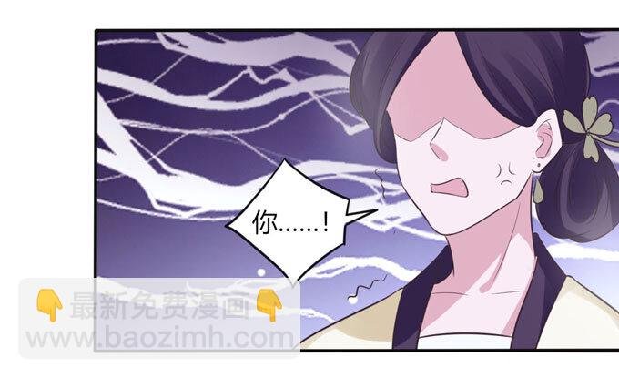 85 庆功