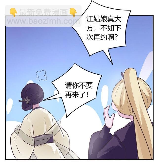 85 庆功