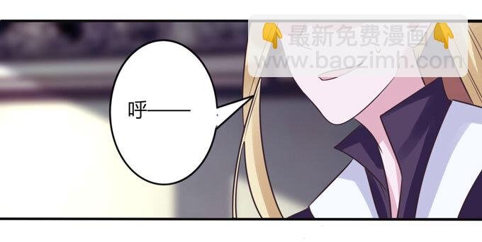 85 庆功