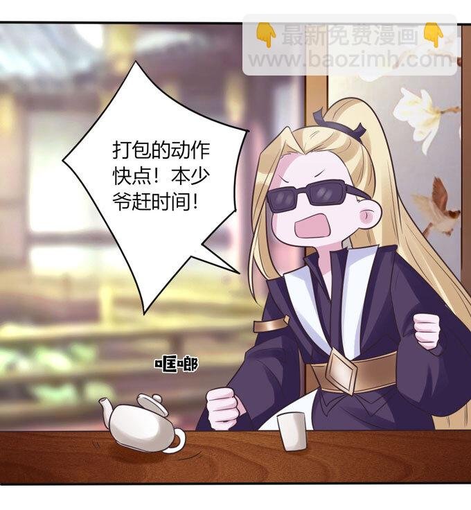 85 庆功