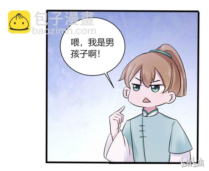85 庆功