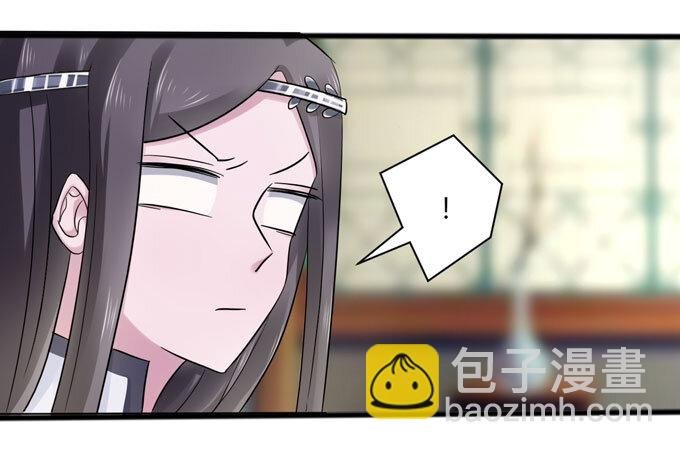 86 牺牲
