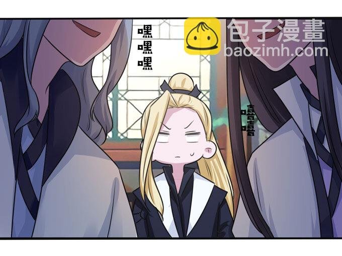 86 牺牲