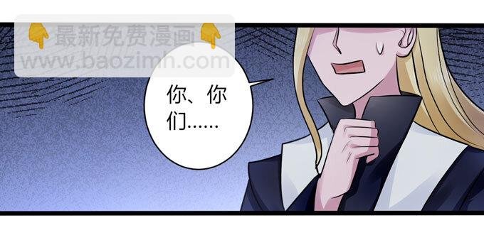 86 牺牲