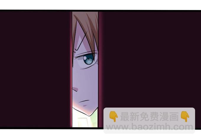 87 准备
