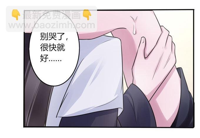 87 准备
