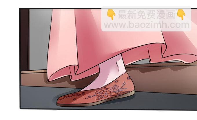 88 再见