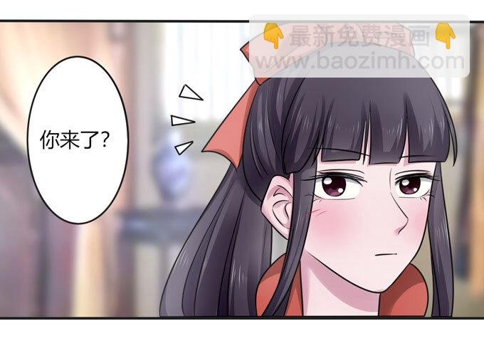 88 再见