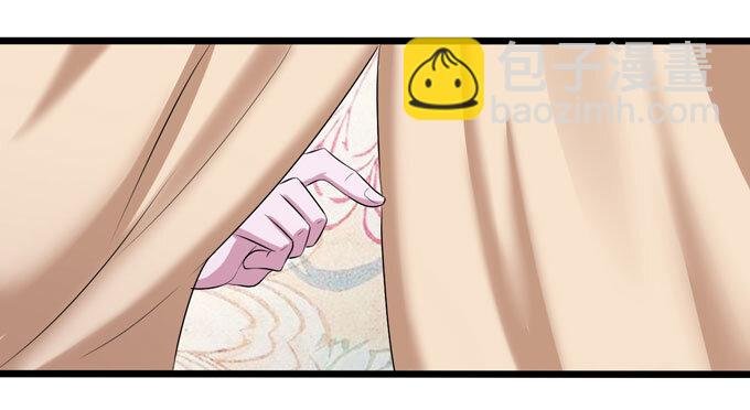 88 再见