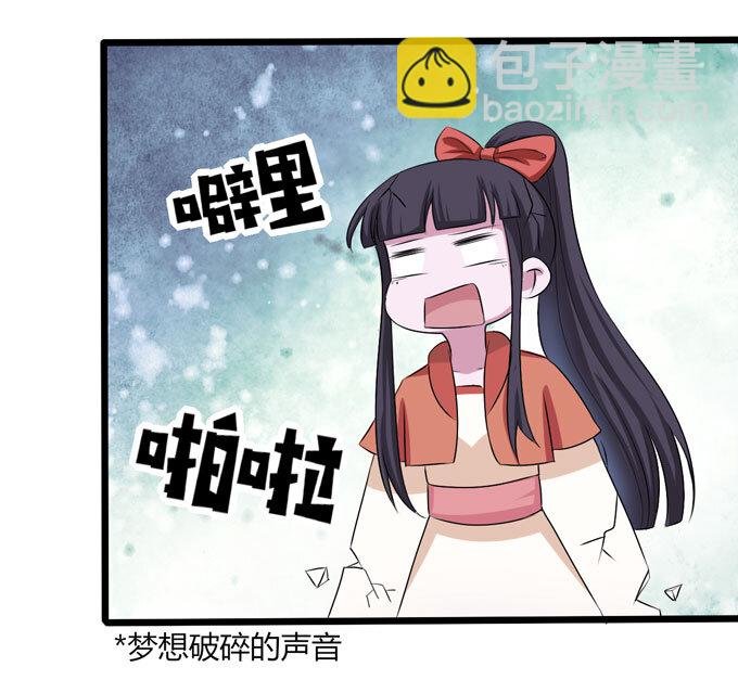 88 再见