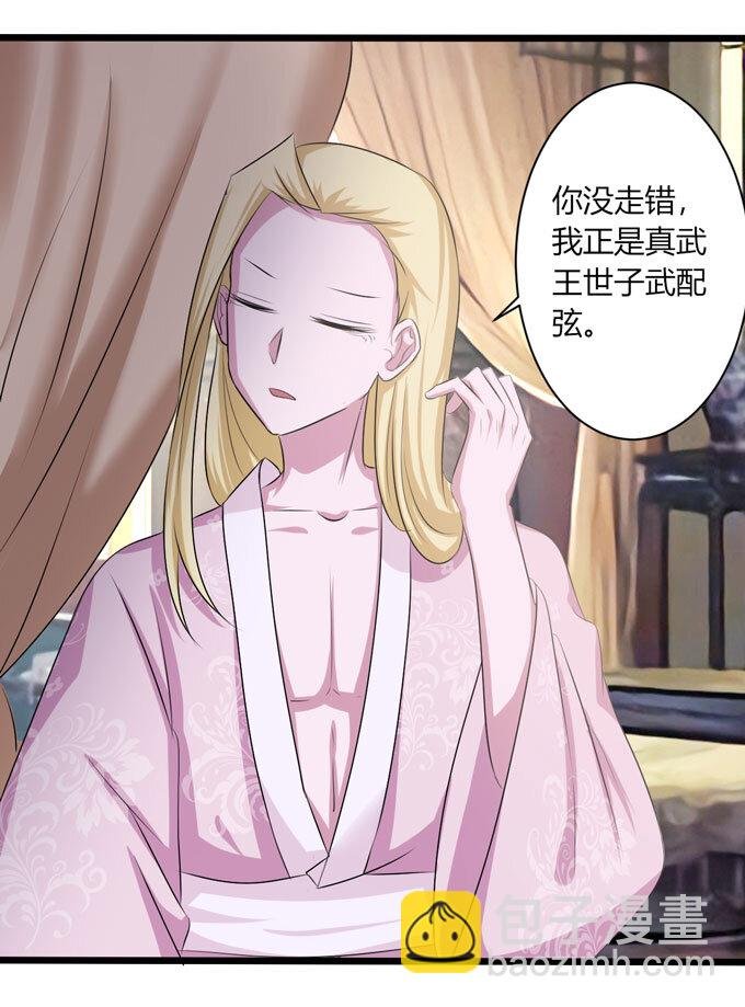 88 再见